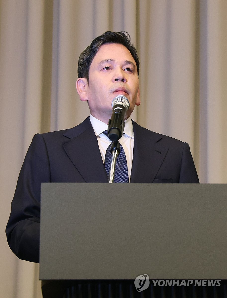 [포토] 스벅 탱크데이 사과하는 정용진 회장