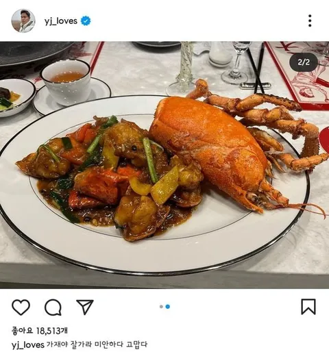 다른 기업이면 오해다가 통할지 모르겠는데