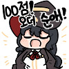 소꿉친구와 같이 인생을 재시작하는.manga