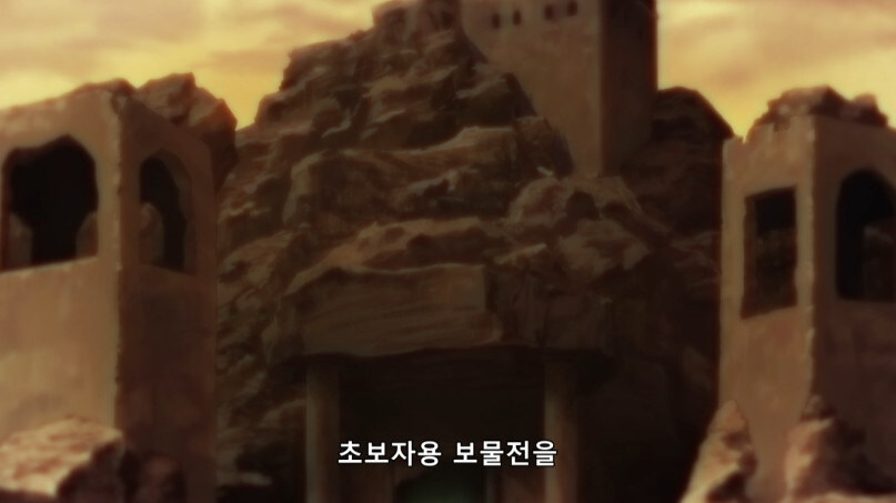본인의 무능함에 은퇴를 희망하는 주인공
