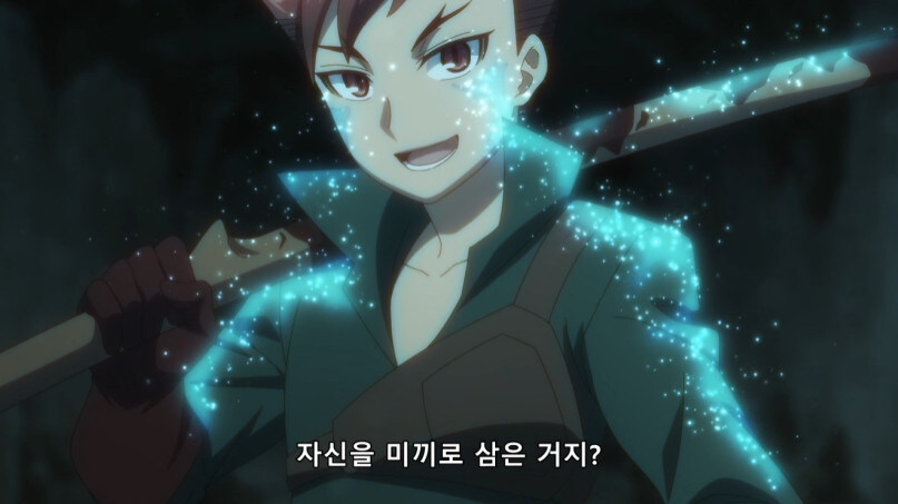 본인의 무능함에 은퇴를 희망하는 주인공