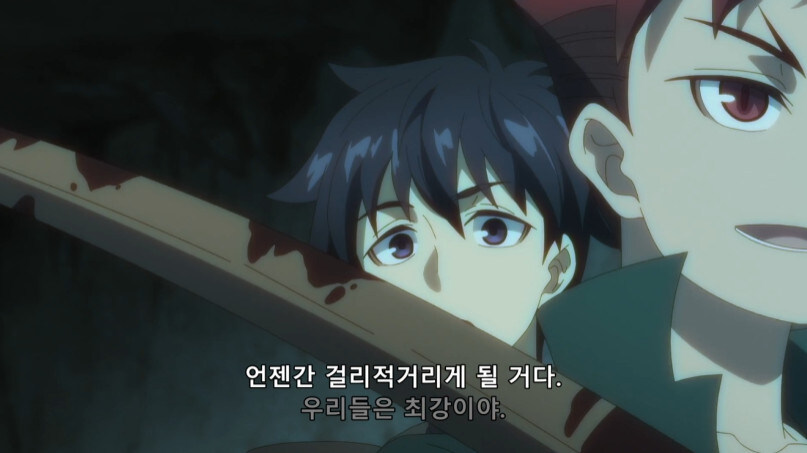 본인의 무능함에 은퇴를 희망하는 주인공