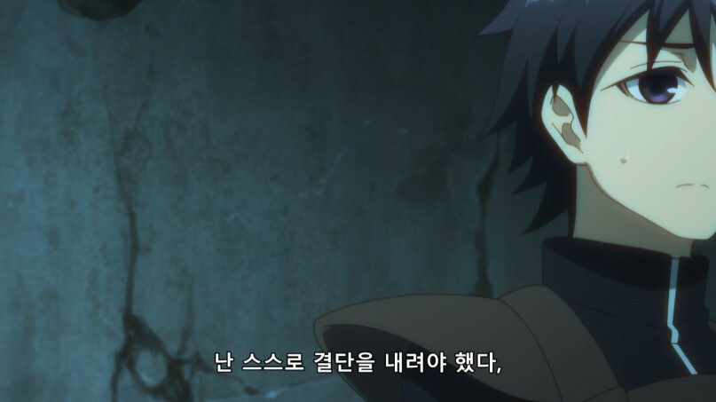 본인의 무능함에 은퇴를 희망하는 주인공