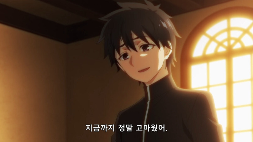 본인의 무능함에 은퇴를 희망하는 주인공