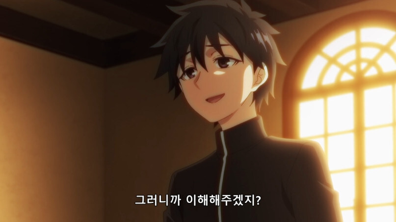 본인의 무능함에 은퇴를 희망하는 주인공
