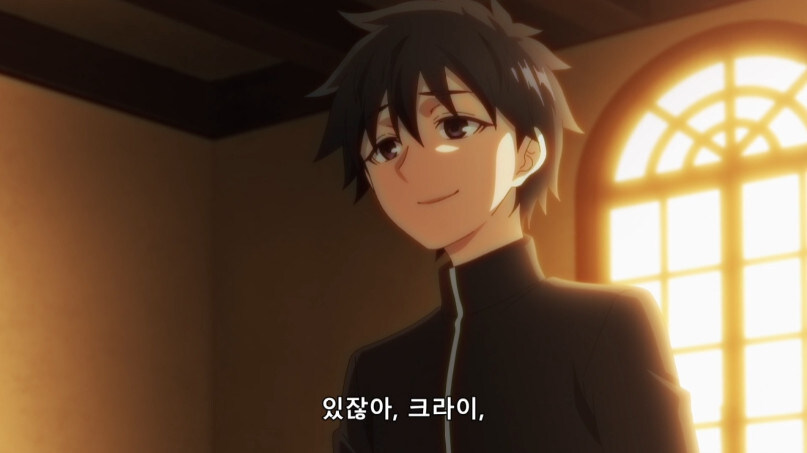 본인의 무능함에 은퇴를 희망하는 주인공