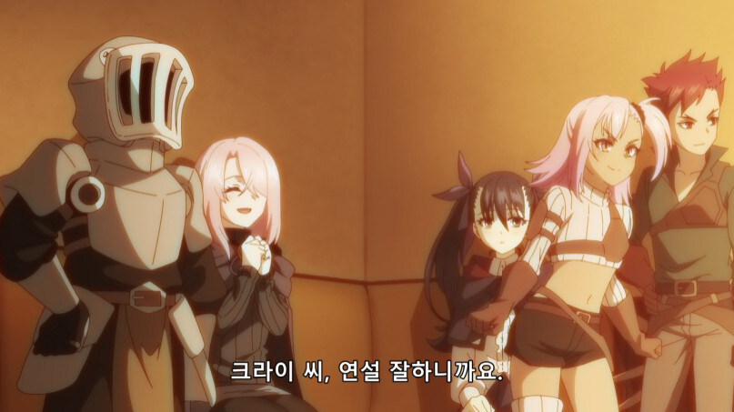 본인의 무능함에 은퇴를 희망하는 주인공