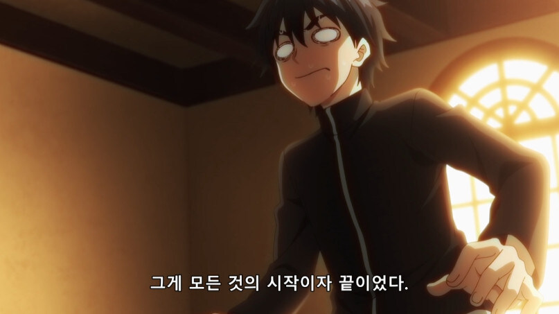 본인의 무능함에 은퇴를 희망하는 주인공