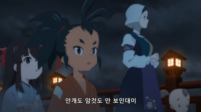 추방물 억까 ex