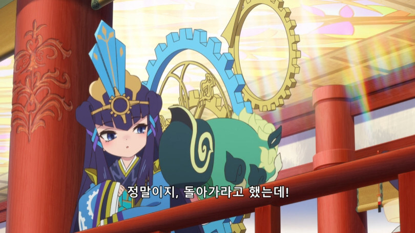 추방물 억까 ex