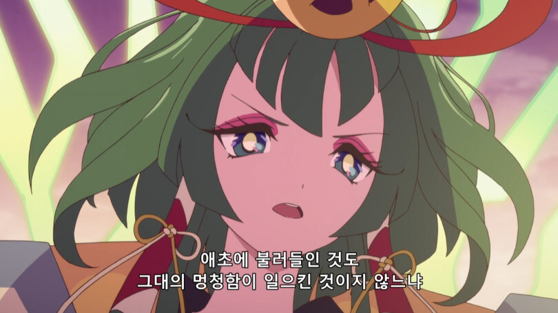 추방물 억까 ex