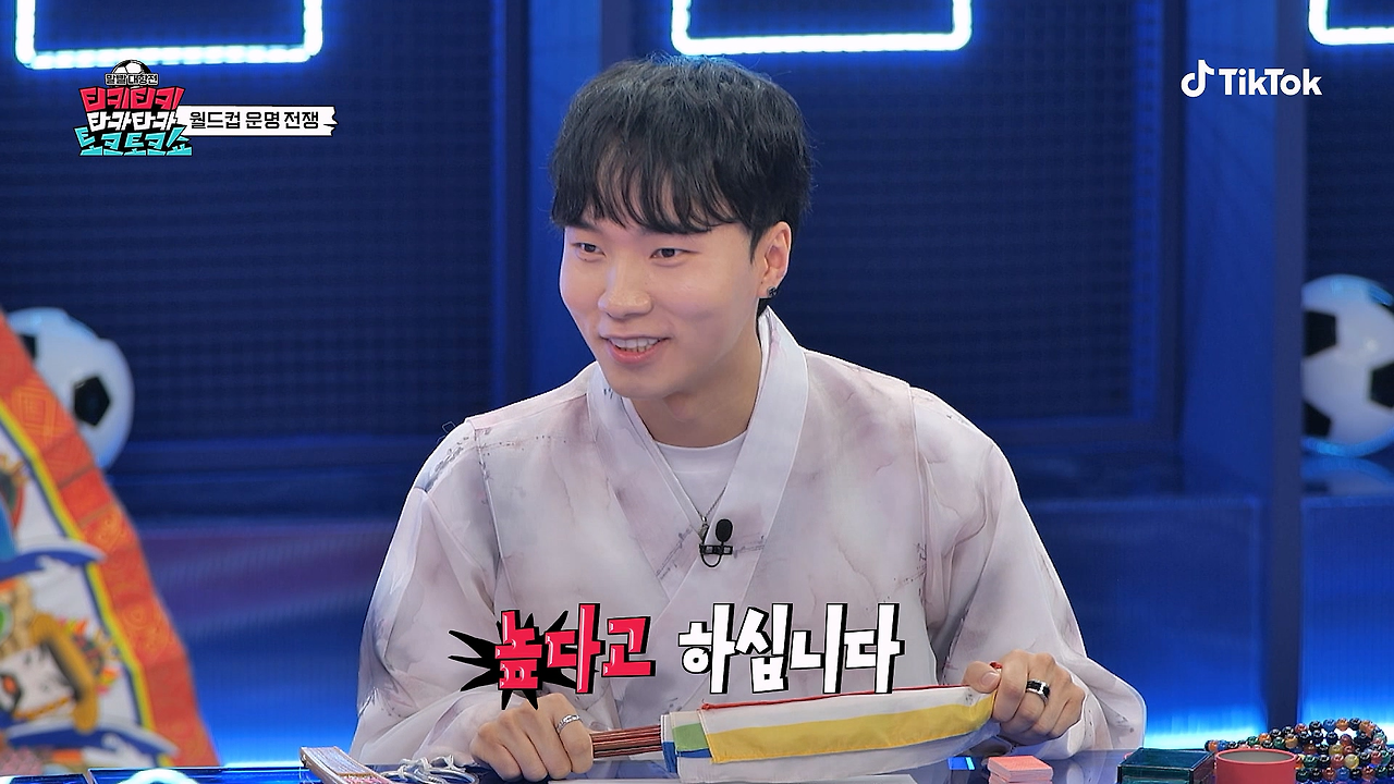 속 시원하다는 반응 많은 무당의 이번 월드컵 예측
