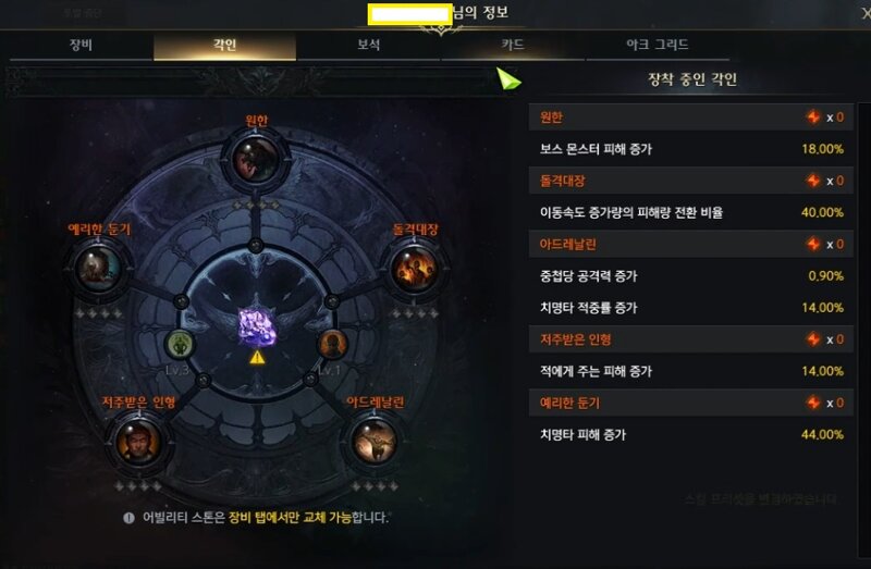 요즘 가토 매칭은 서폿이 카던세팅으로 와도 그냥 해야함?