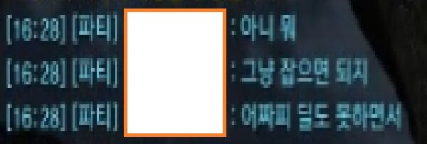 요즘 가토 매칭은 서폿이 카던세팅으로 와도 그냥 해야함?