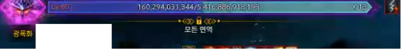 드디어 깼다 ~~~ 어?