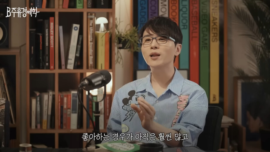 한국 성우 팬덤 문화 특징.jpg