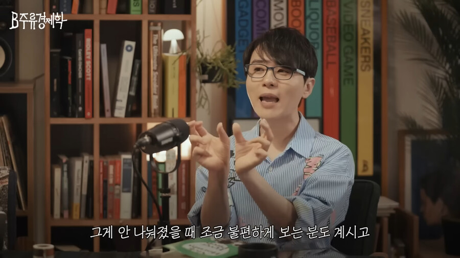 한국 성우 팬덤 문화 특징.jpg