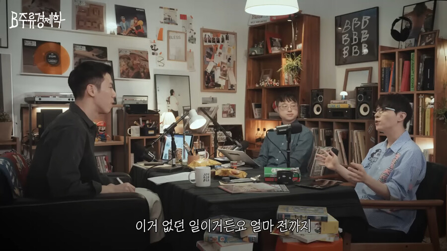 한국 성우 팬덤 문화 특징.jpg