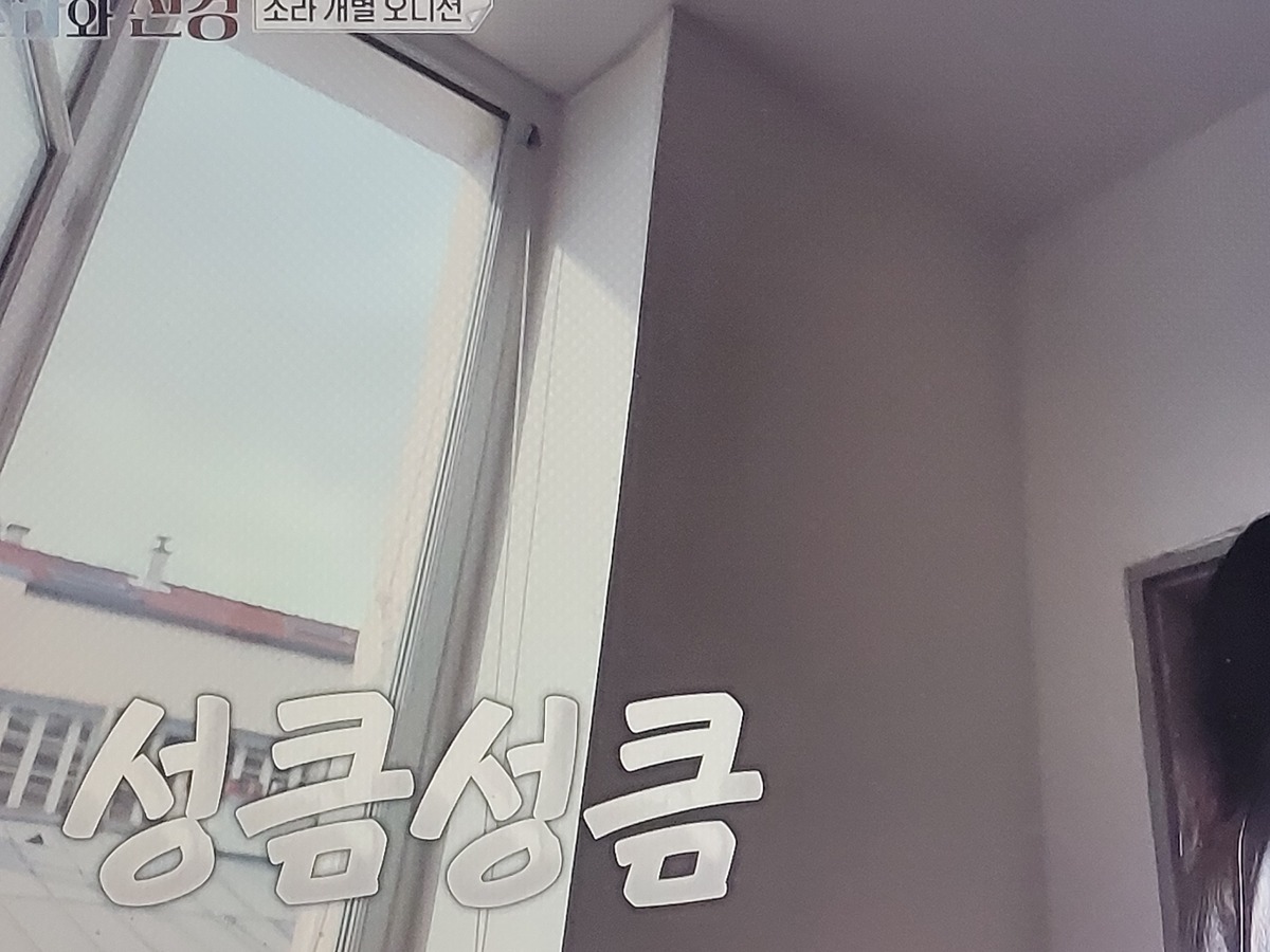 이소라 홍진경 프랑스 파리 가서 처음으로 각자 본 모델 오디션............JPG [이소라편]