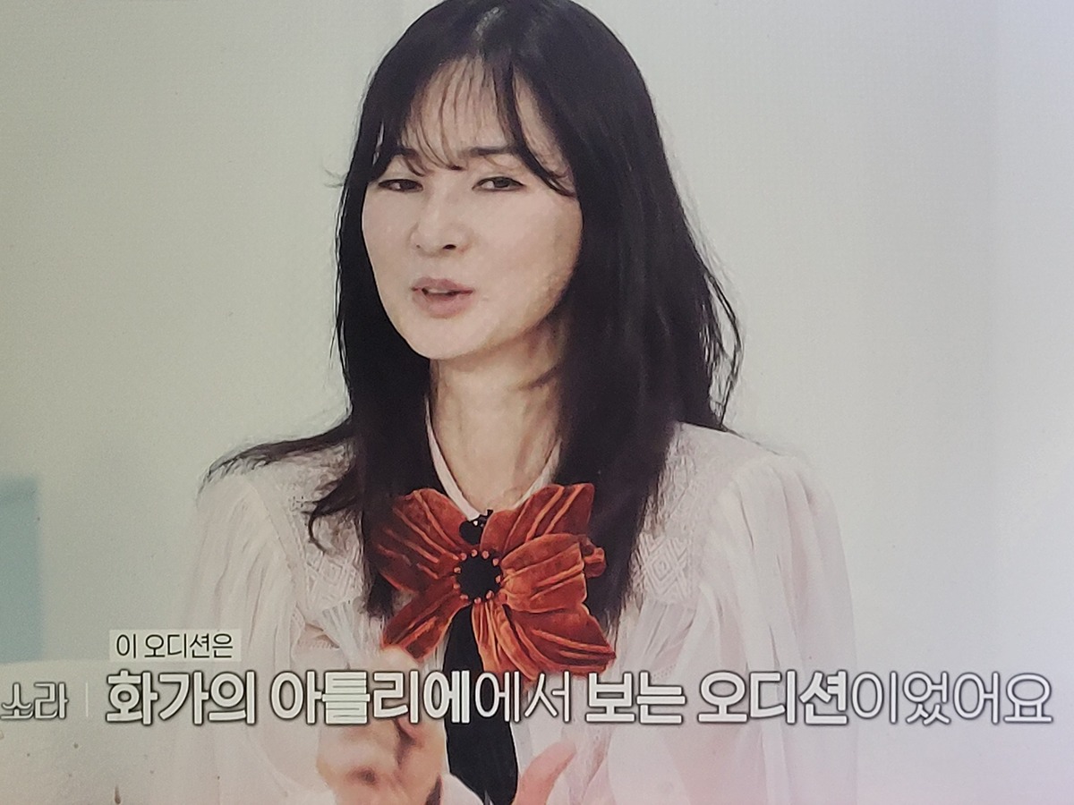 이소라 홍진경 프랑스 파리 가서 처음으로 각자 본 모델 오디션............JPG [이소라편]