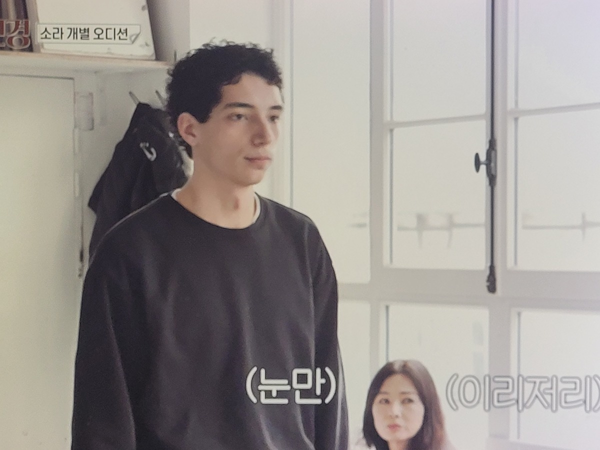 이소라 홍진경 프랑스 파리 가서 처음으로 각자 본 모델 오디션............JPG [이소라편]