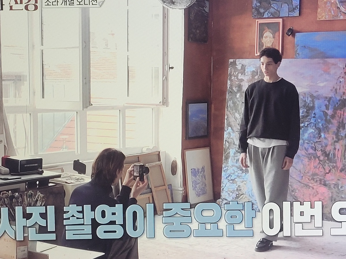 이소라 홍진경 프랑스 파리 가서 처음으로 각자 본 모델 오디션............JPG [이소라편]