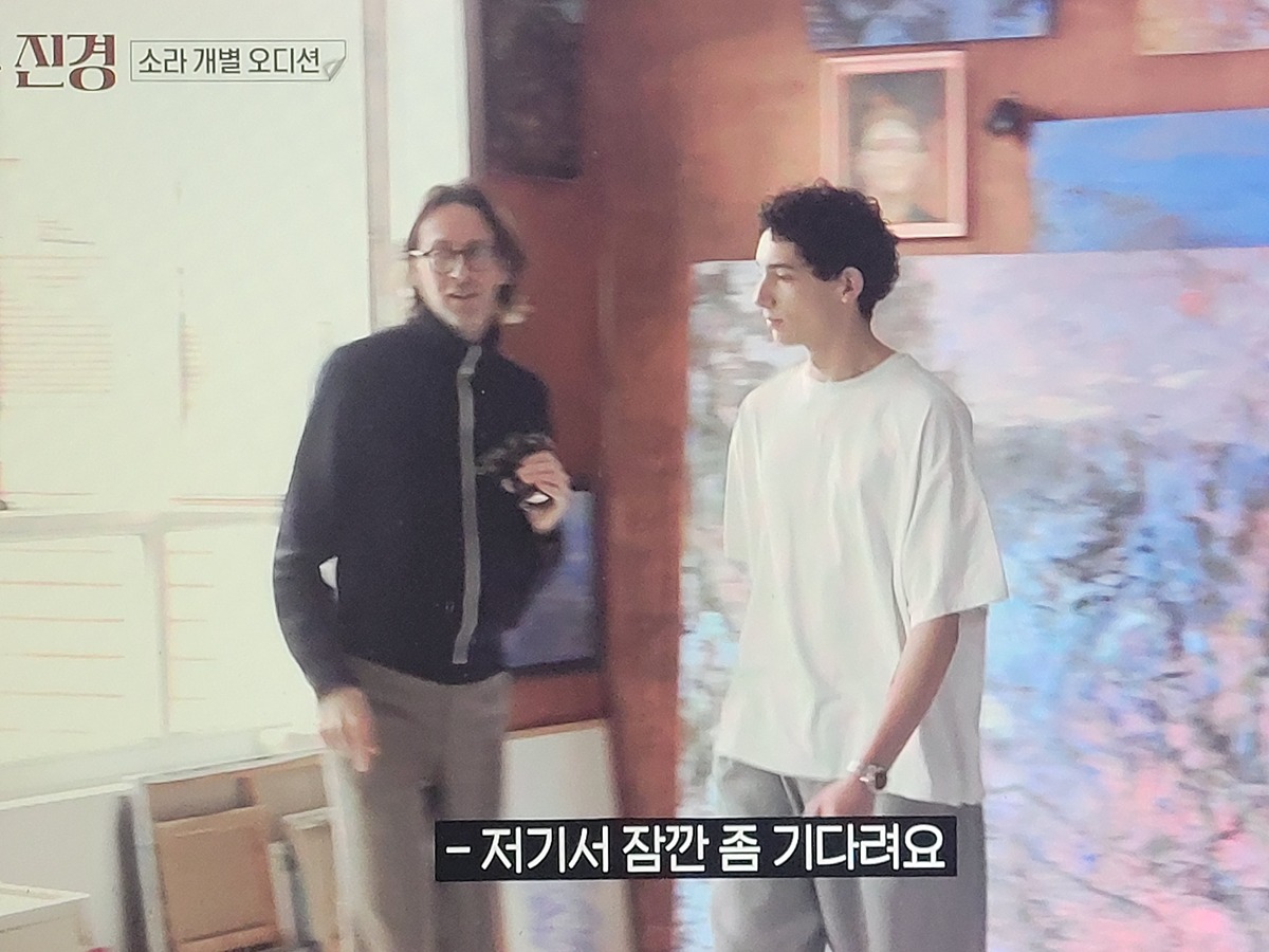 이소라 홍진경 프랑스 파리 가서 처음으로 각자 본 모델 오디션............JPG [이소라편]