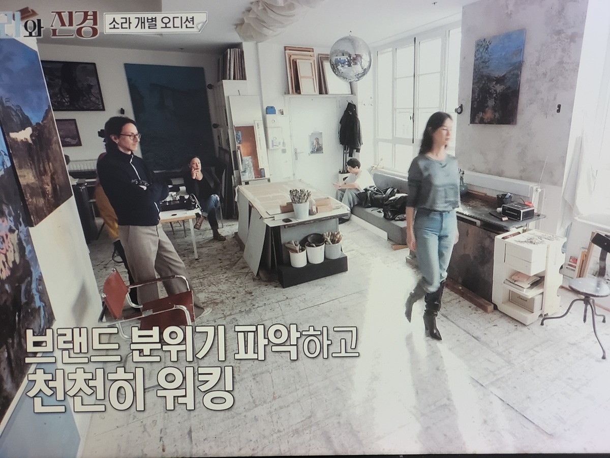 이소라 홍진경 프랑스 파리 가서 처음으로 각자 본 모델 오디션............JPG [이소라편]