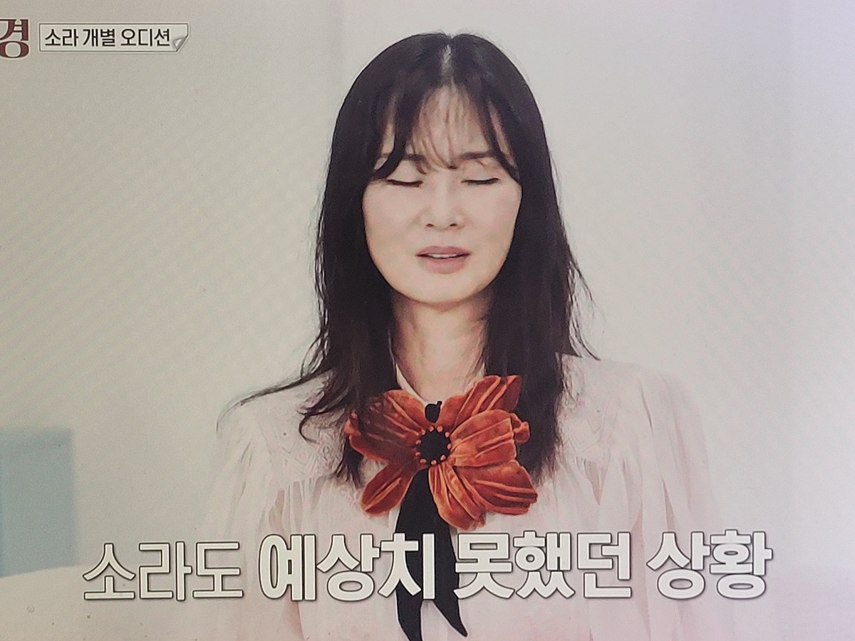 이소라 홍진경 프랑스 파리 가서 처음으로 각자 본 모델 오디션............JPG [이소라편]