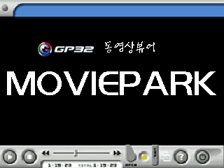 의외로 발매한지 25년 넘은 레트로 국산 게임기