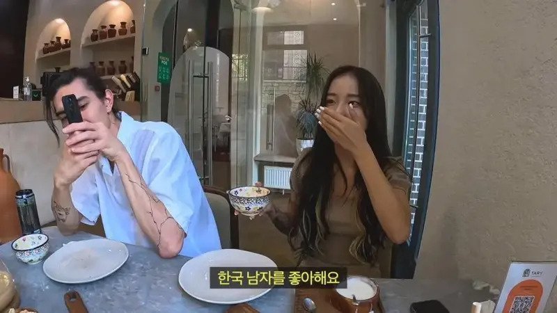 한국남자가 너무 좋다는 고려인 여자