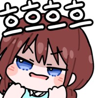 AI) 나도 이런 예쁜 눈나들 소개시켜줭