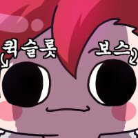 챌섭대비 카데나 스킬 간단 설명