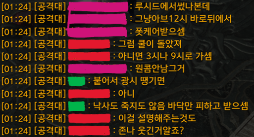 아니 이걸 설명해줘야함? 성불아님? 대답좀