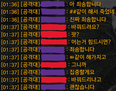 아니 이걸 설명해줘야함? 성불아님? 대답좀