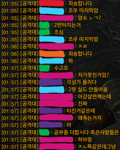 아니 이걸 설명해줘야함? 성불아님? 대답좀