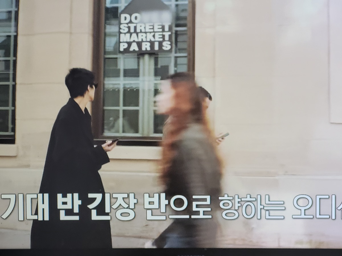 이소라 홍진경 프랑스 파리 가서 처음으로 각자 본 모델 오디션............JPG [홍진경편]