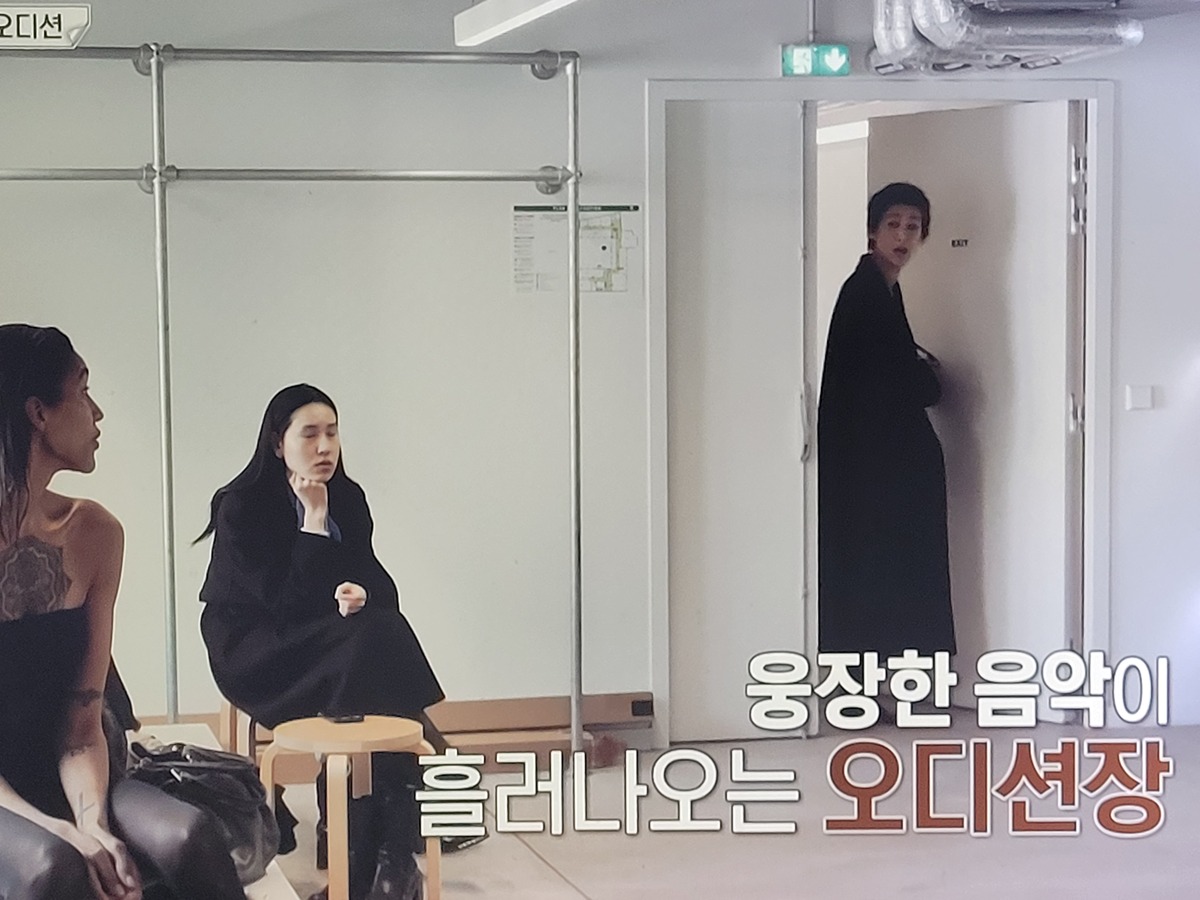 이소라 홍진경 프랑스 파리 가서 처음으로 각자 본 모델 오디션............JPG [홍진경편]