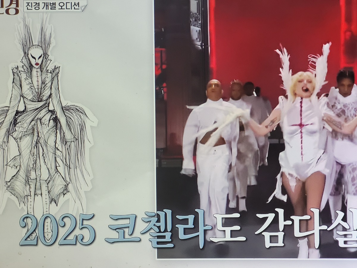 이소라 홍진경 프랑스 파리 가서 처음으로 각자 본 모델 오디션............JPG [홍진경편]