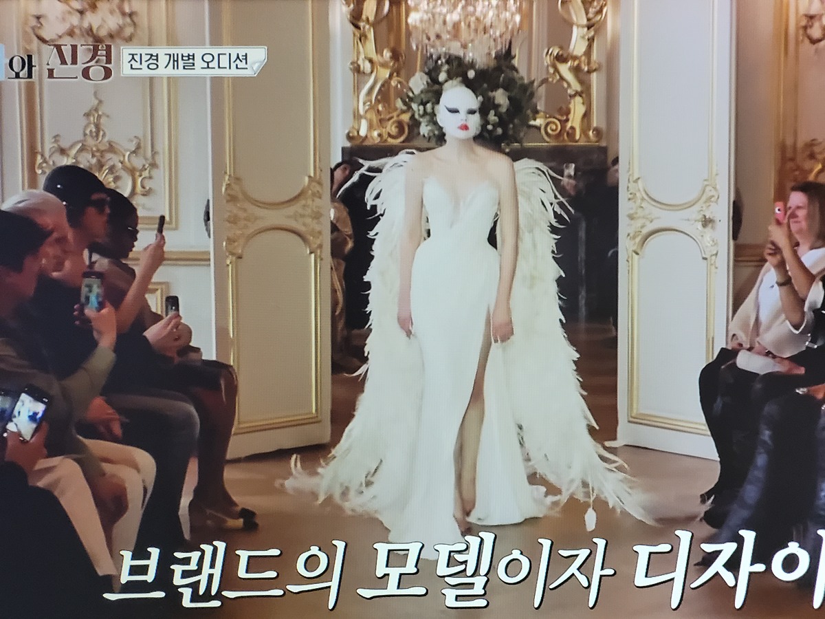 이소라 홍진경 프랑스 파리 가서 처음으로 각자 본 모델 오디션............JPG [홍진경편]