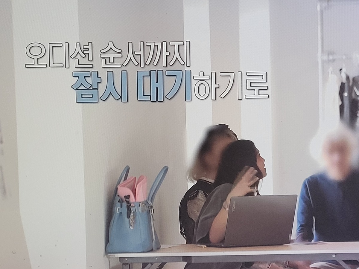 이소라 홍진경 프랑스 파리 가서 처음으로 각자 본 모델 오디션............JPG [홍진경편]