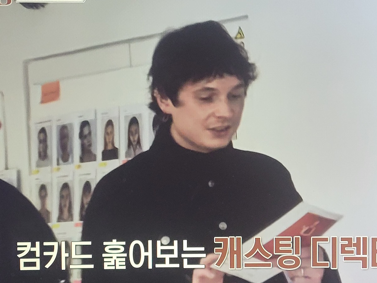 이소라 홍진경 프랑스 파리 가서 처음으로 각자 본 모델 오디션............JPG [홍진경편]