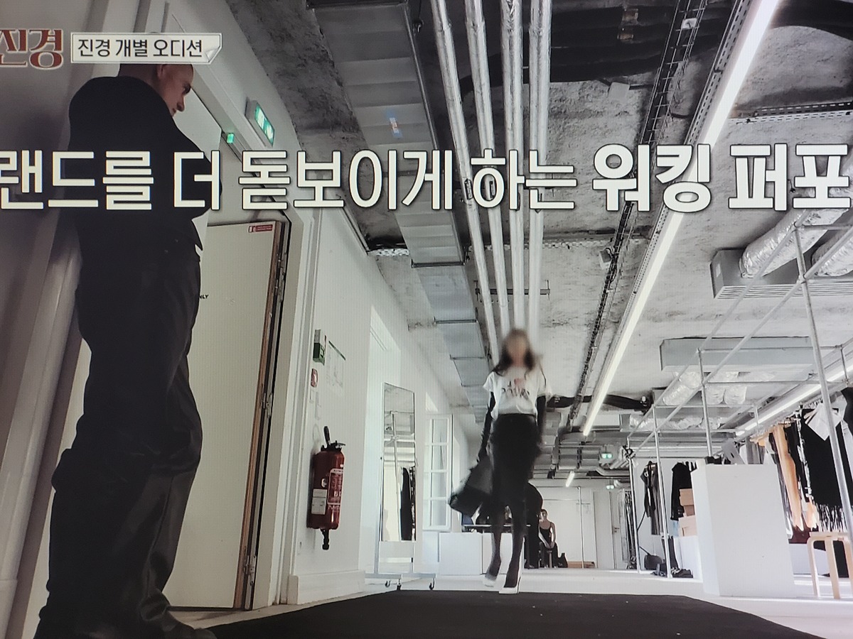 이소라 홍진경 프랑스 파리 가서 처음으로 각자 본 모델 오디션............JPG [홍진경편]