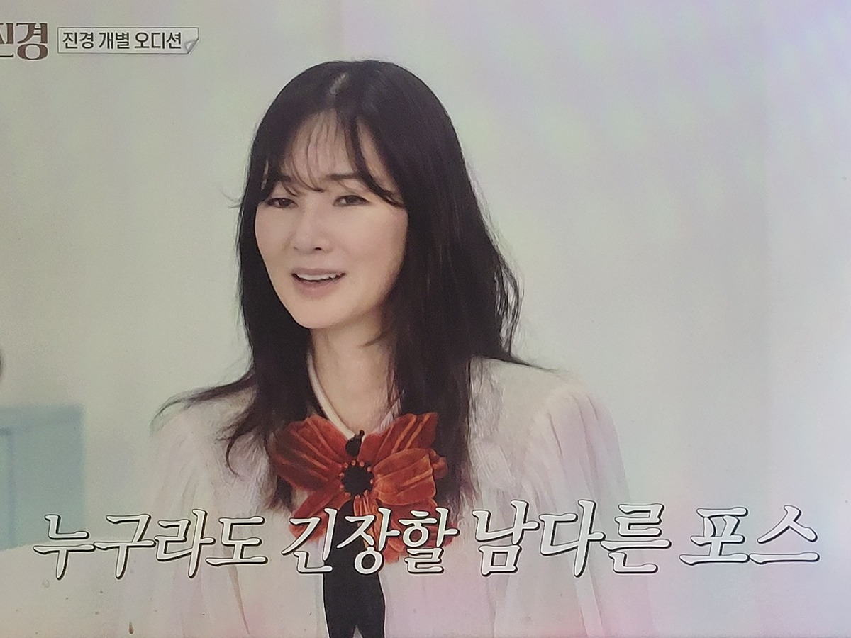 이소라 홍진경 프랑스 파리 가서 처음으로 각자 본 모델 오디션............JPG [홍진경편]