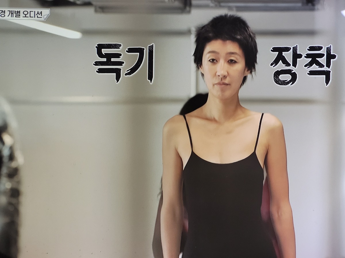 이소라 홍진경 프랑스 파리 가서 처음으로 각자 본 모델 오디션............JPG [홍진경편]