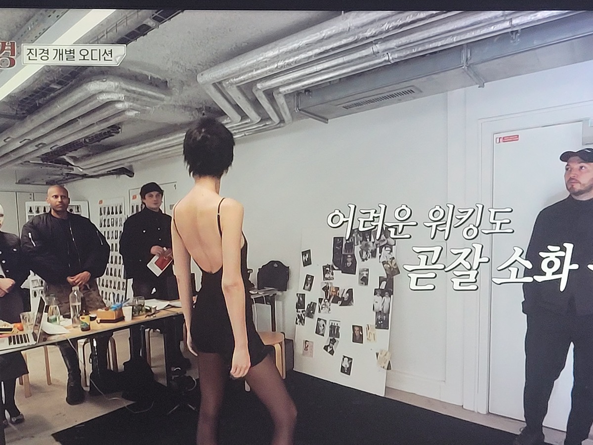 이소라 홍진경 프랑스 파리 가서 처음으로 각자 본 모델 오디션............JPG [홍진경편]