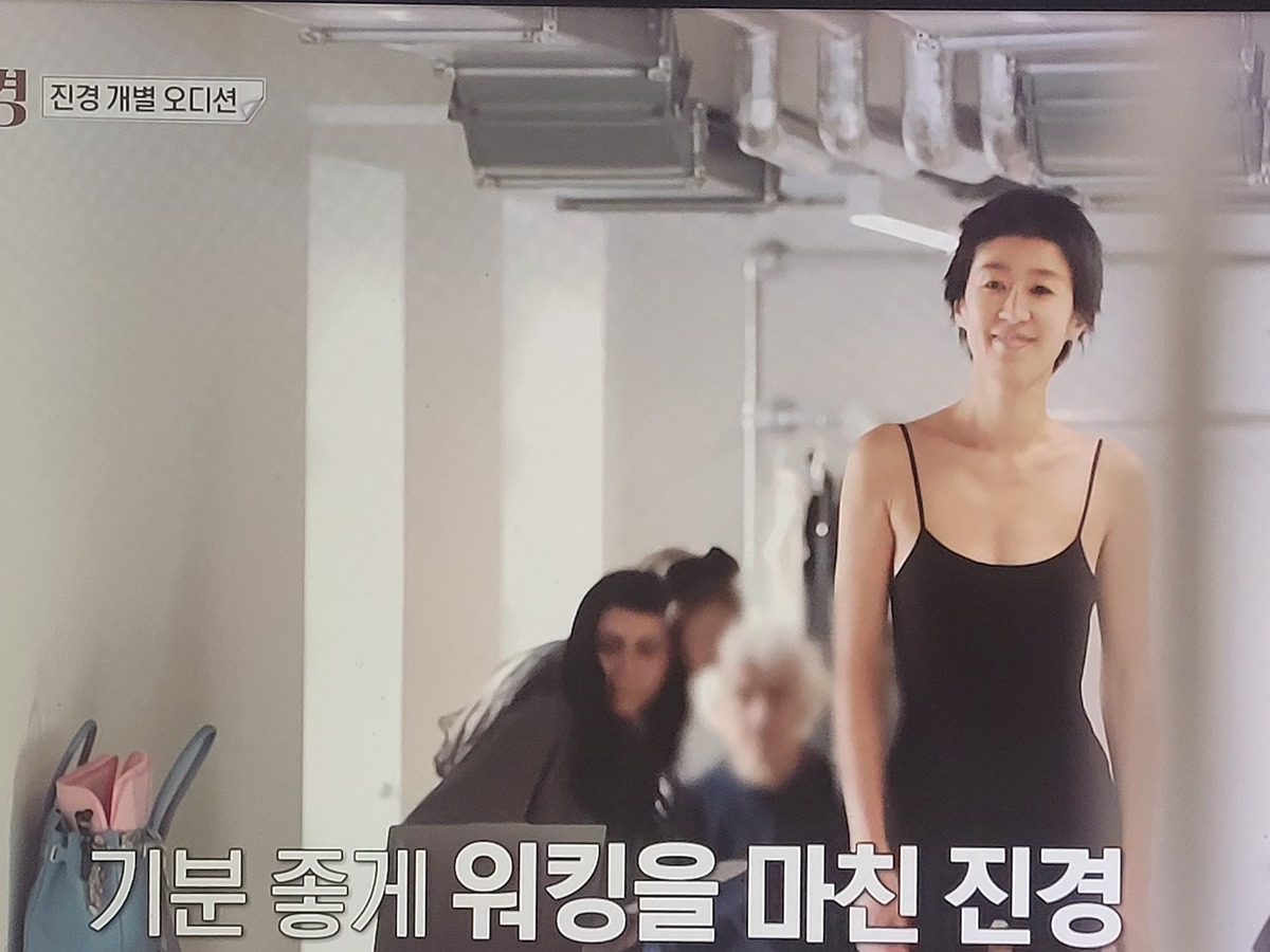 이소라 홍진경 프랑스 파리 가서 처음으로 각자 본 모델 오디션............JPG [홍진경편]