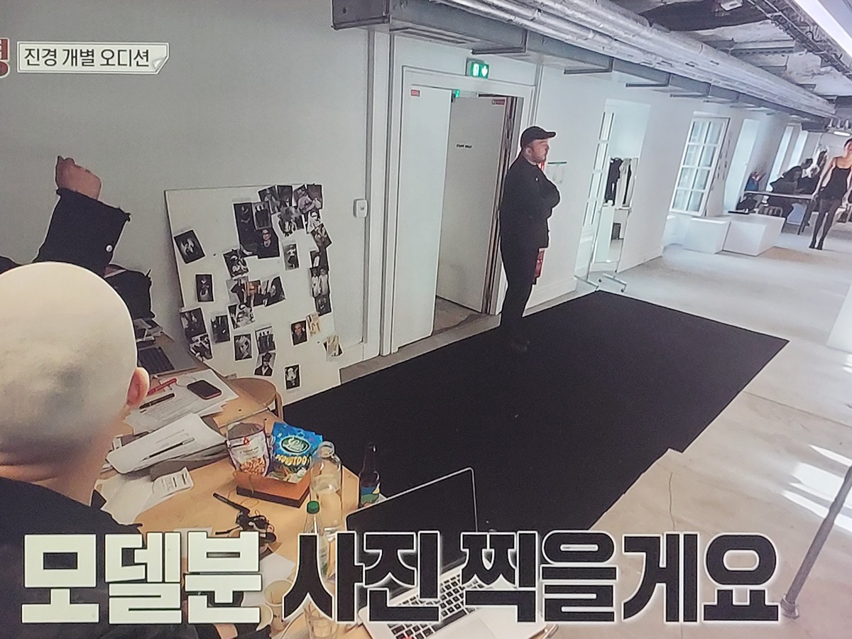 이소라 홍진경 프랑스 파리 가서 처음으로 각자 본 모델 오디션............JPG [홍진경편]