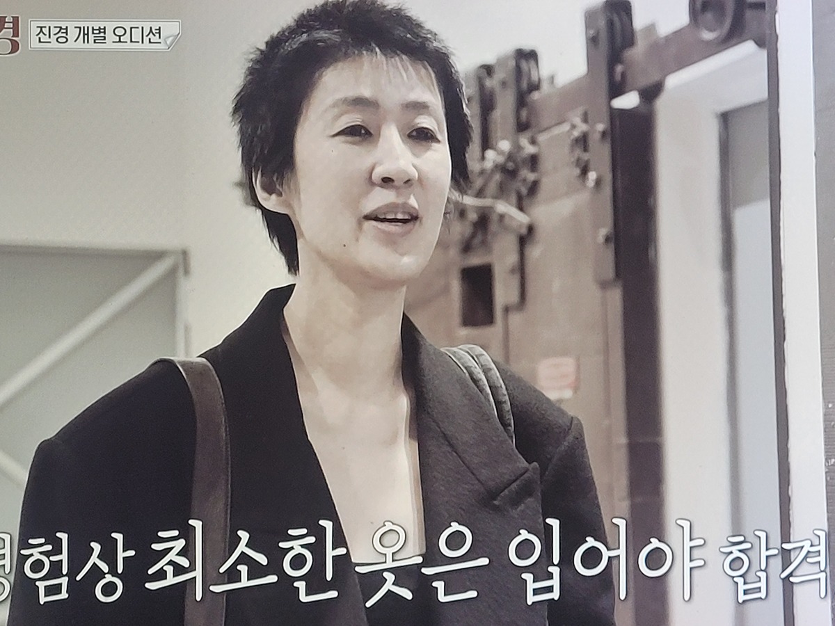 이소라 홍진경 프랑스 파리 가서 처음으로 각자 본 모델 오디션............JPG [홍진경편]