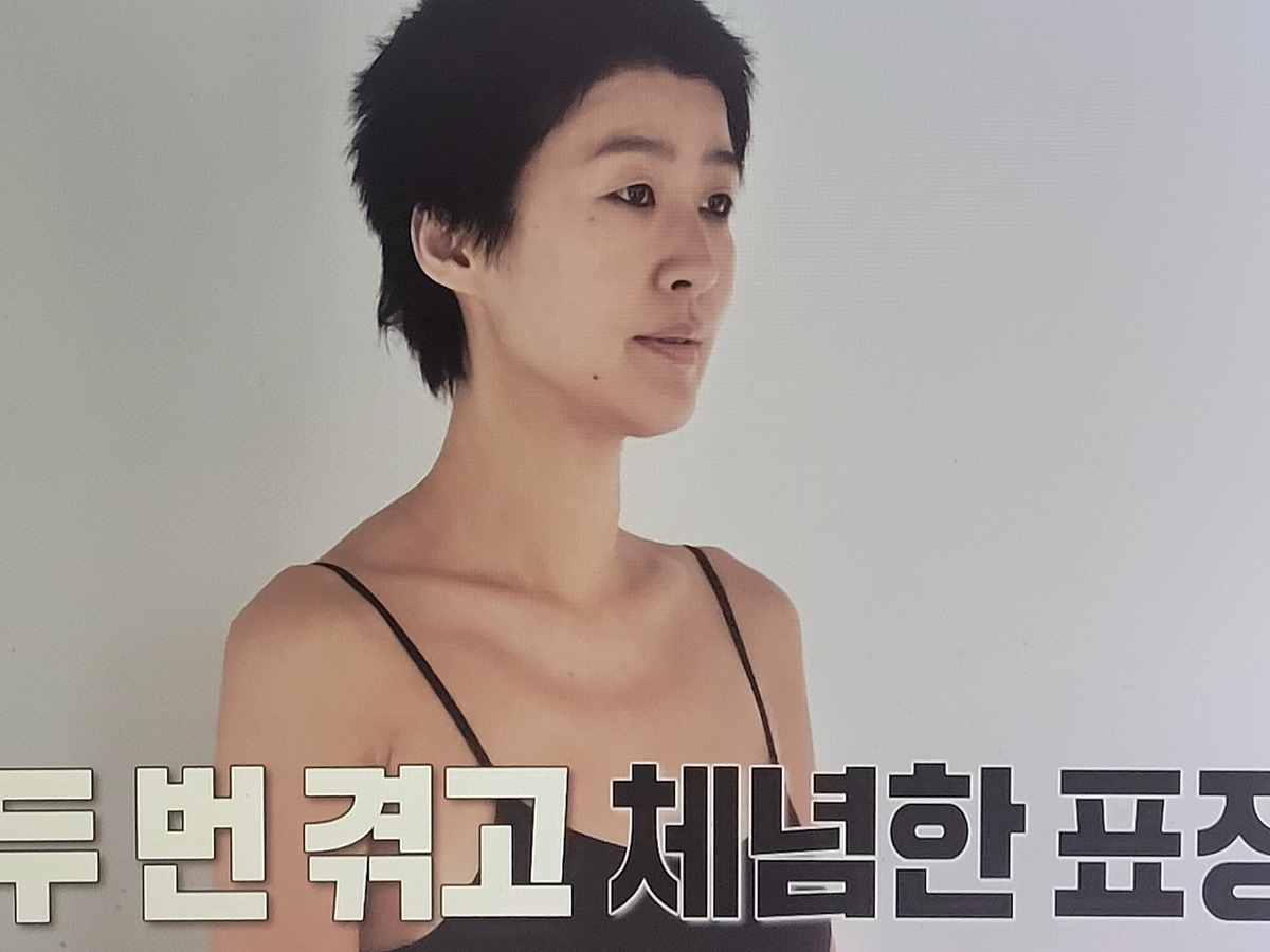 이소라 홍진경 프랑스 파리 가서 처음으로 각자 본 모델 오디션............JPG [홍진경편]